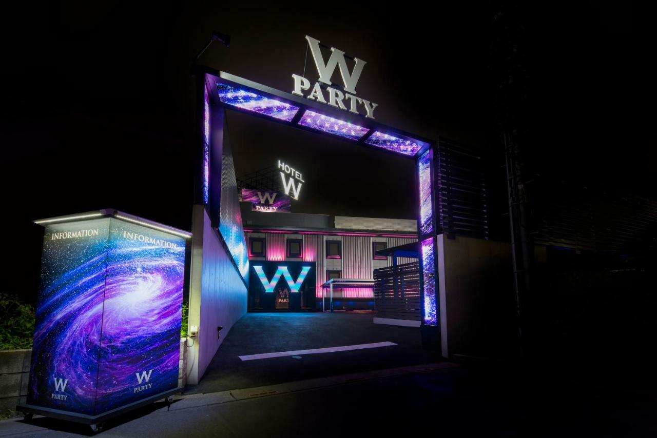 קוואגוצ'י Hotel W-Party-W Group Hotels And Resorts- מראה חיצוני תמונה
